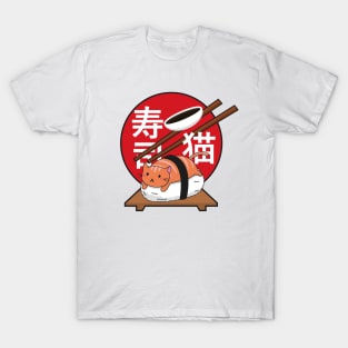 Sushi Cat T-Shirt